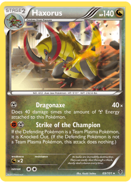 Tranchodon  (PLB 69)