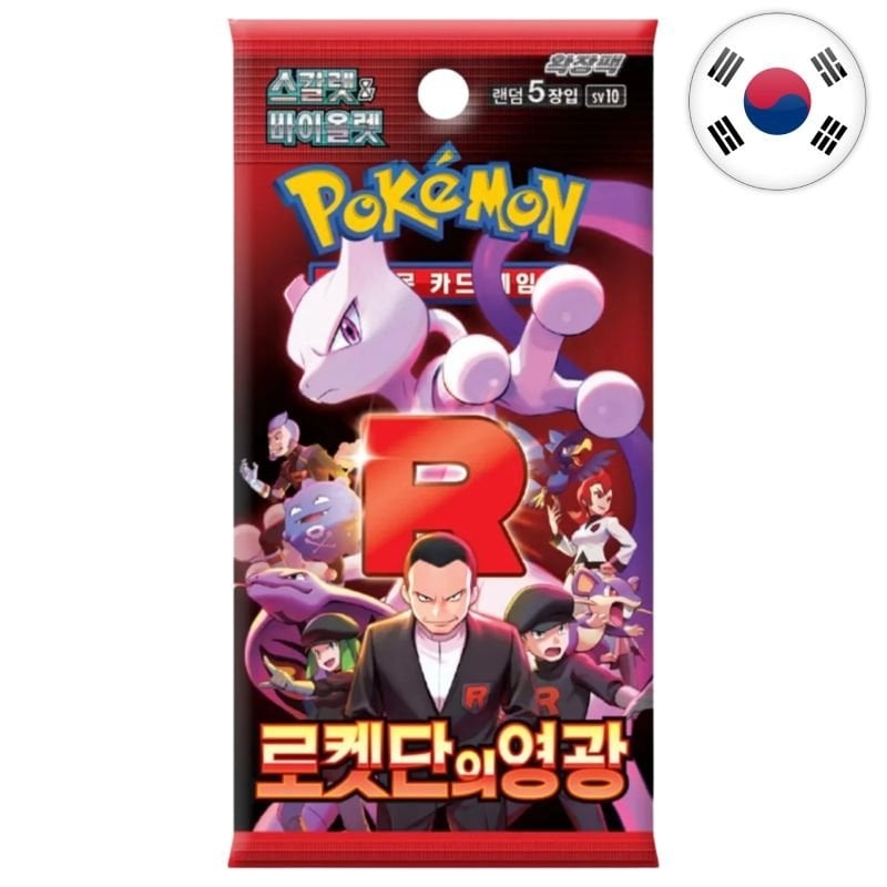 Booster Écarlate et Violet : The Glory of Team Rocket SV10 - Pokémon KO