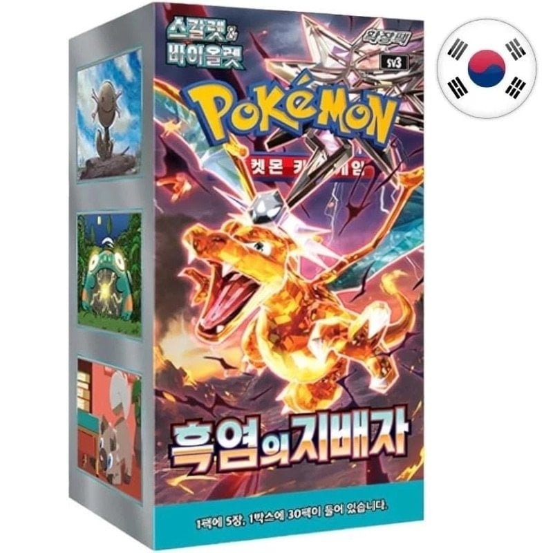 Boite de 30 boosters Écarlate et Violet : Ruler of the Black Flame SV3 - Pokémon KO