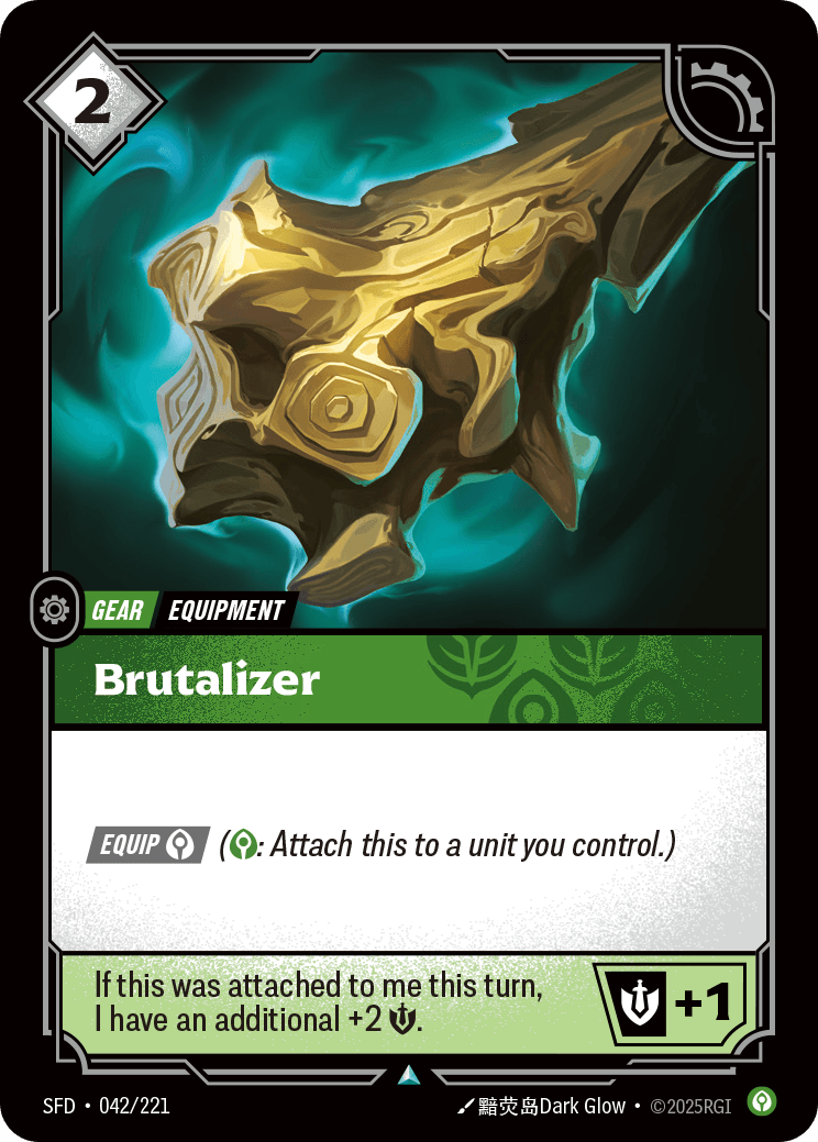 Brutaliseur