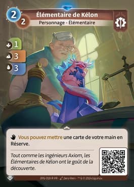 Élémentaire de Kélon - R Axiom