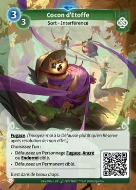 Cocon d'Étoffe - F Muna