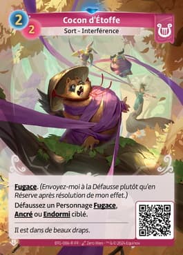 Cloth Cocoon - R Lyra