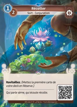 Récolter - F Axiom