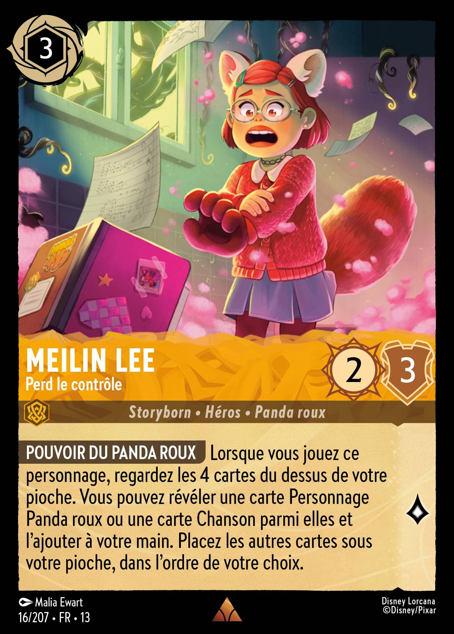 Meilin Lee - Losing Control