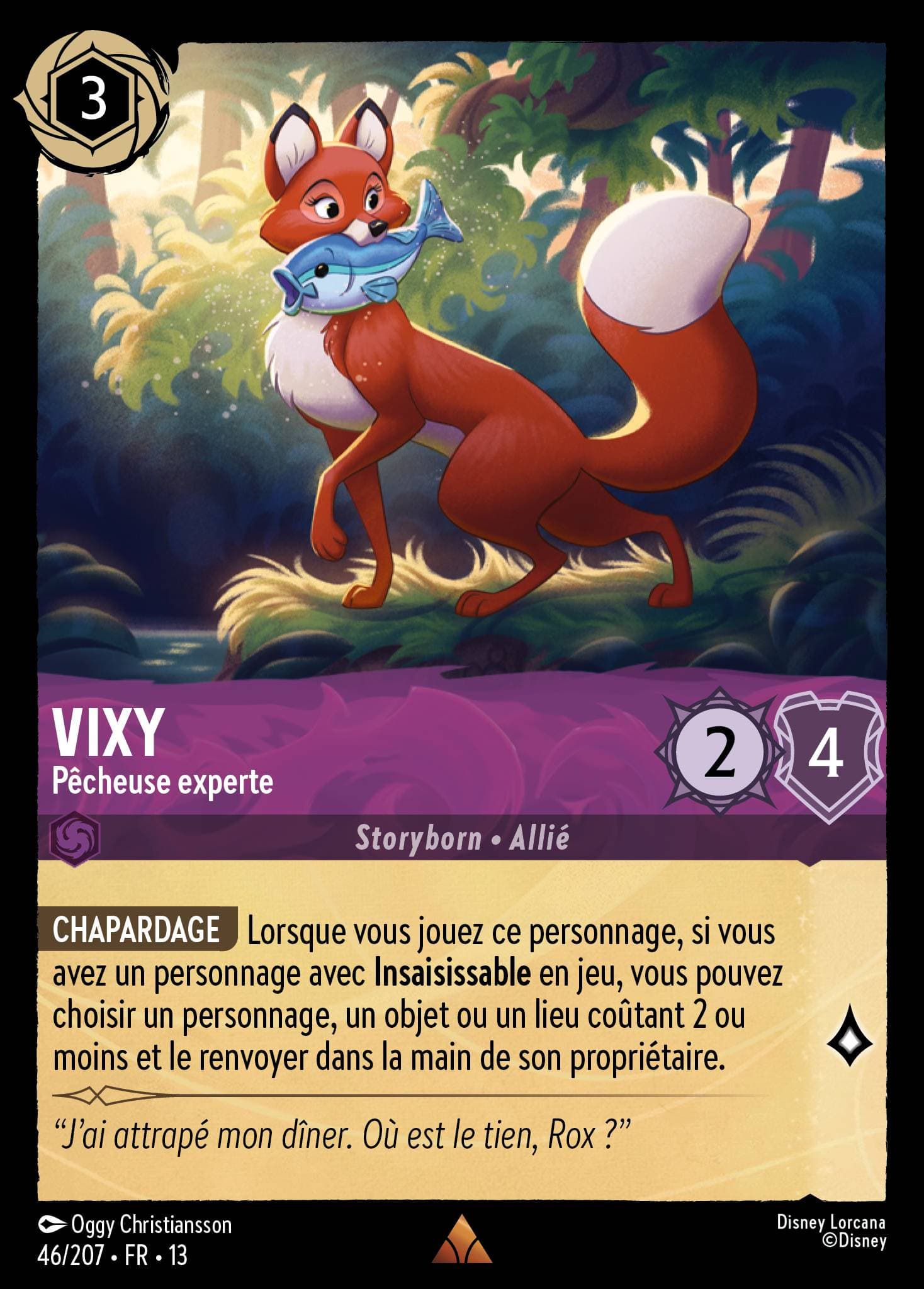 Vixey - Expert Fisher