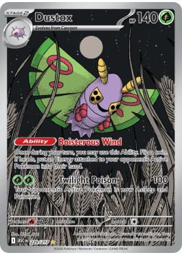 Dustox  (ASC 220)