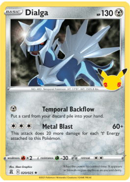Dialga  (CEL 020)
