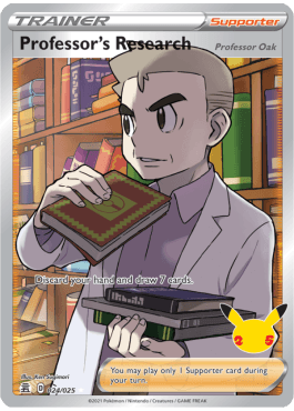 Recherches Professorales (Professeur Chen) (CEL 024)