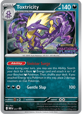 Mega Kangaskhan ex (MEP 025)