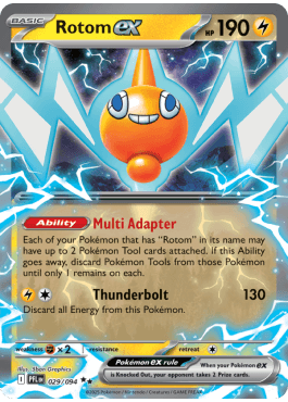 Motisma ex  (PFL 029)