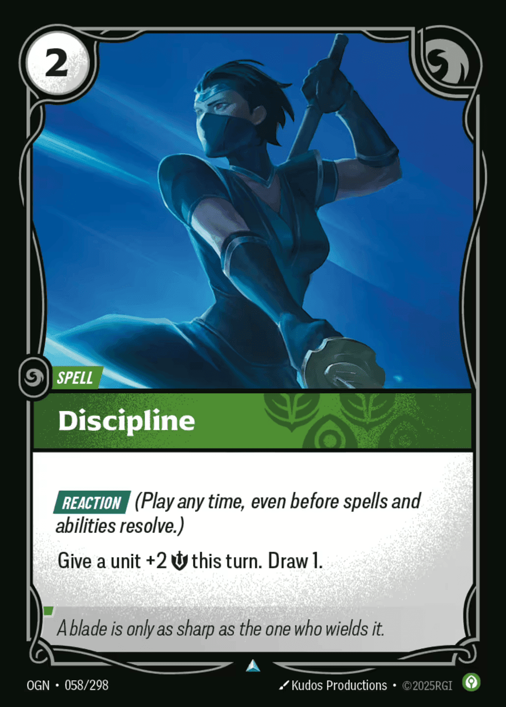 Discipline