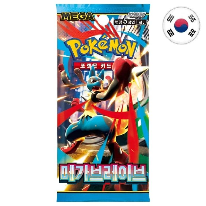 Booster Mega Brave m1L - Pokémon KO