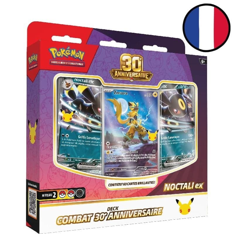 30th Celebration Battle Deck - Umbreon ex - Pokémon FR