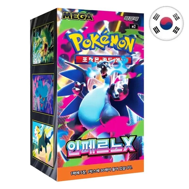 Display de 30 boosters Pokémon : Mega Inferno X [M2] - KO