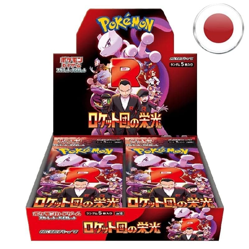 Display de 30 boosters Pokémon : The Glory of Team Rocket [SV10] - JP