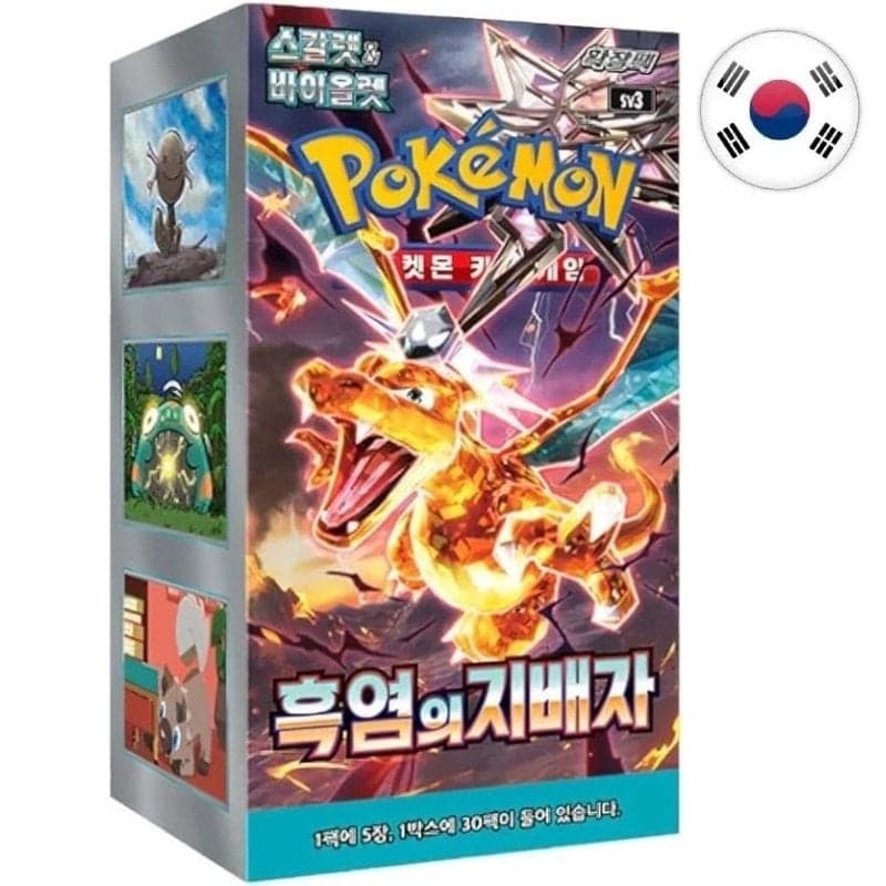Boite de 30 boosters Écarlate et Violet : Ruler of the Black Flame SV3 - Pokémon KO