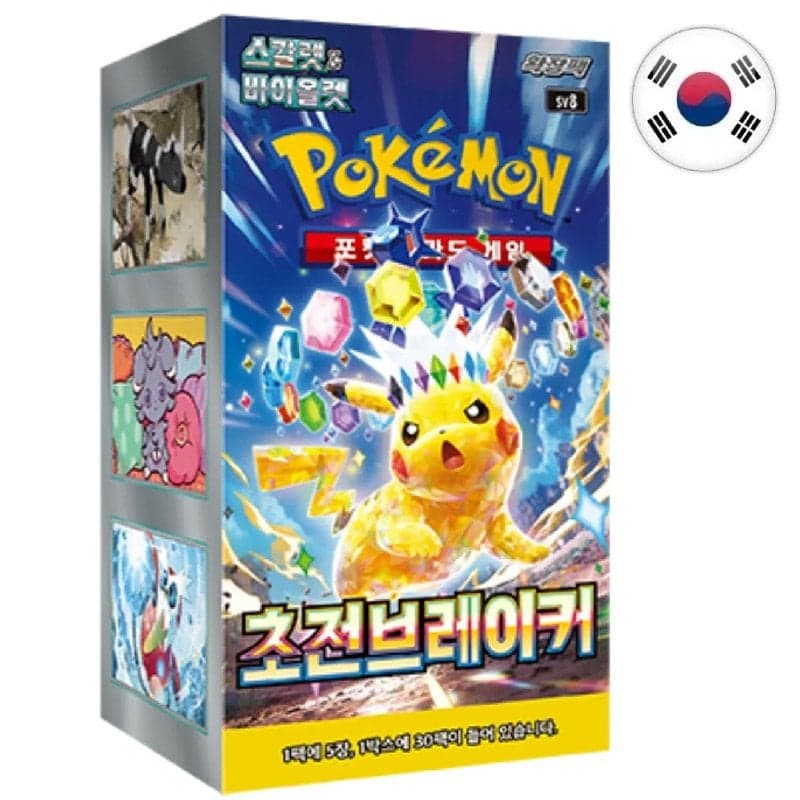 Display de 30 boosters Écarlate et Violet : Super Electric Breaker SV8 - Pokémon KO