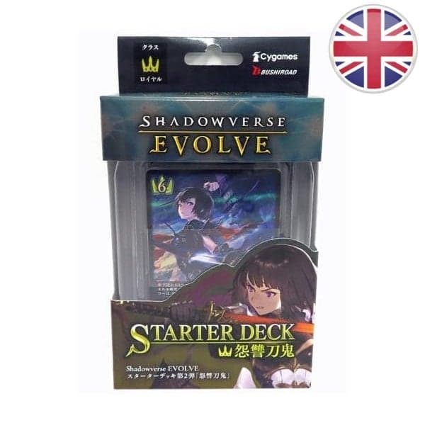 Blade of Resentment Starter Deck - Shadowverse: Evolve EN