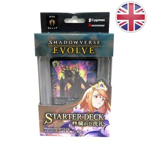 Maculate Ablution Starter Deck - Shadowverse: Evolve EN