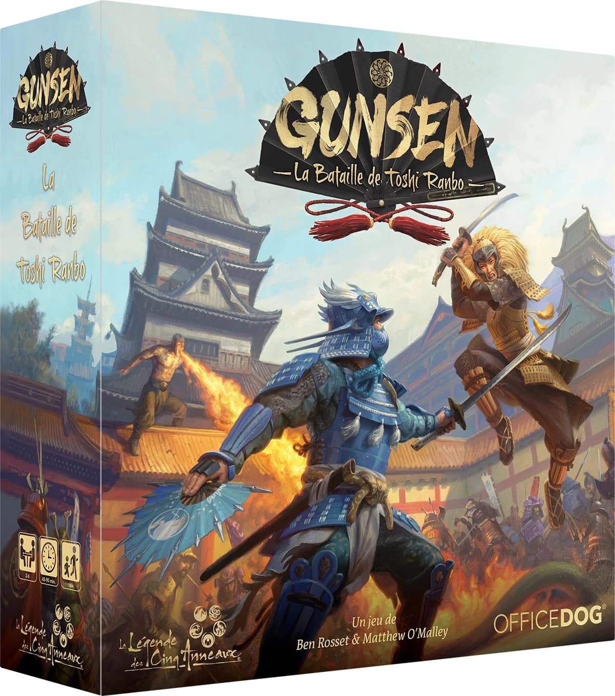 Gunsen - La Bataille de Toshi Ranbo