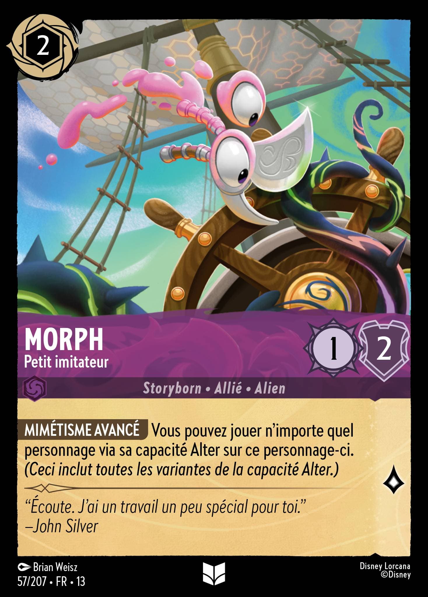 Morph - Petit imitateur