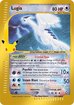 Lugia (30C AQ 149)