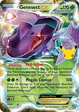 Genesect EX (30C PLB 97)