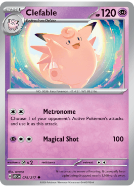 Clefable (ASC 075)