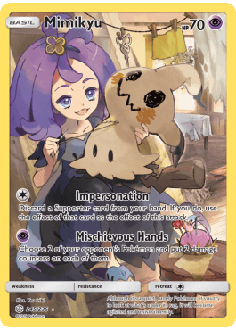Mimiqui (CEC 245)