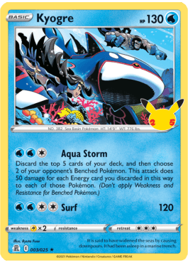 Kyogre (CEL 003)