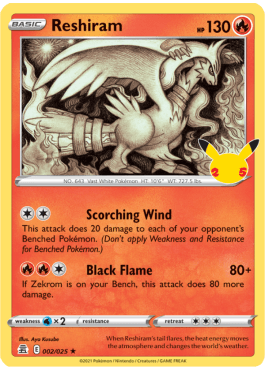 Reshiram (CEL 002)