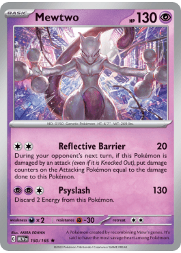 Mewtwo (MEW 150)