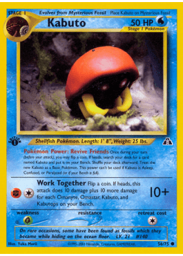 Kabuto (N2 56)
