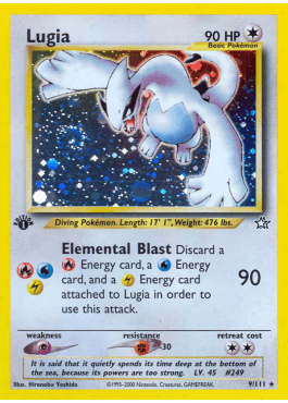 Lugia (NG 9)