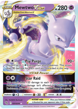 Mewtwo VSTAR (PGO 031)