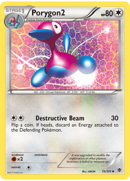 Porygon2 (PLB 73)