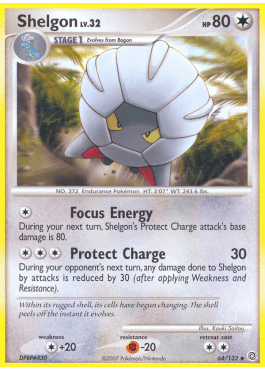 Drackhaus Lv.32 (SW 64)