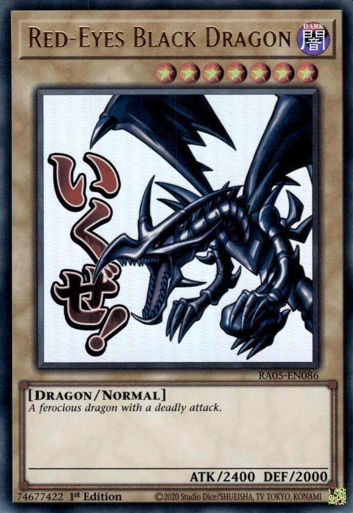 Dragon Noir Aux Yeux Rouges