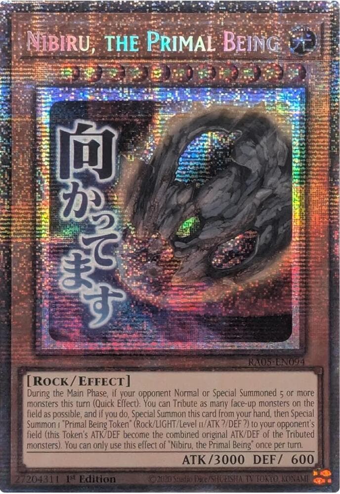 Nibiru, l'Être Primitif