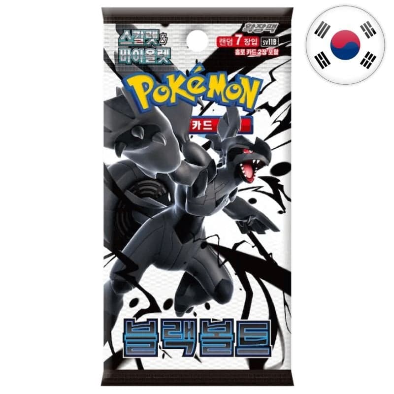 Scarlet & Violet - Black Bolt Booster Pack SV11B - Pokémon KO