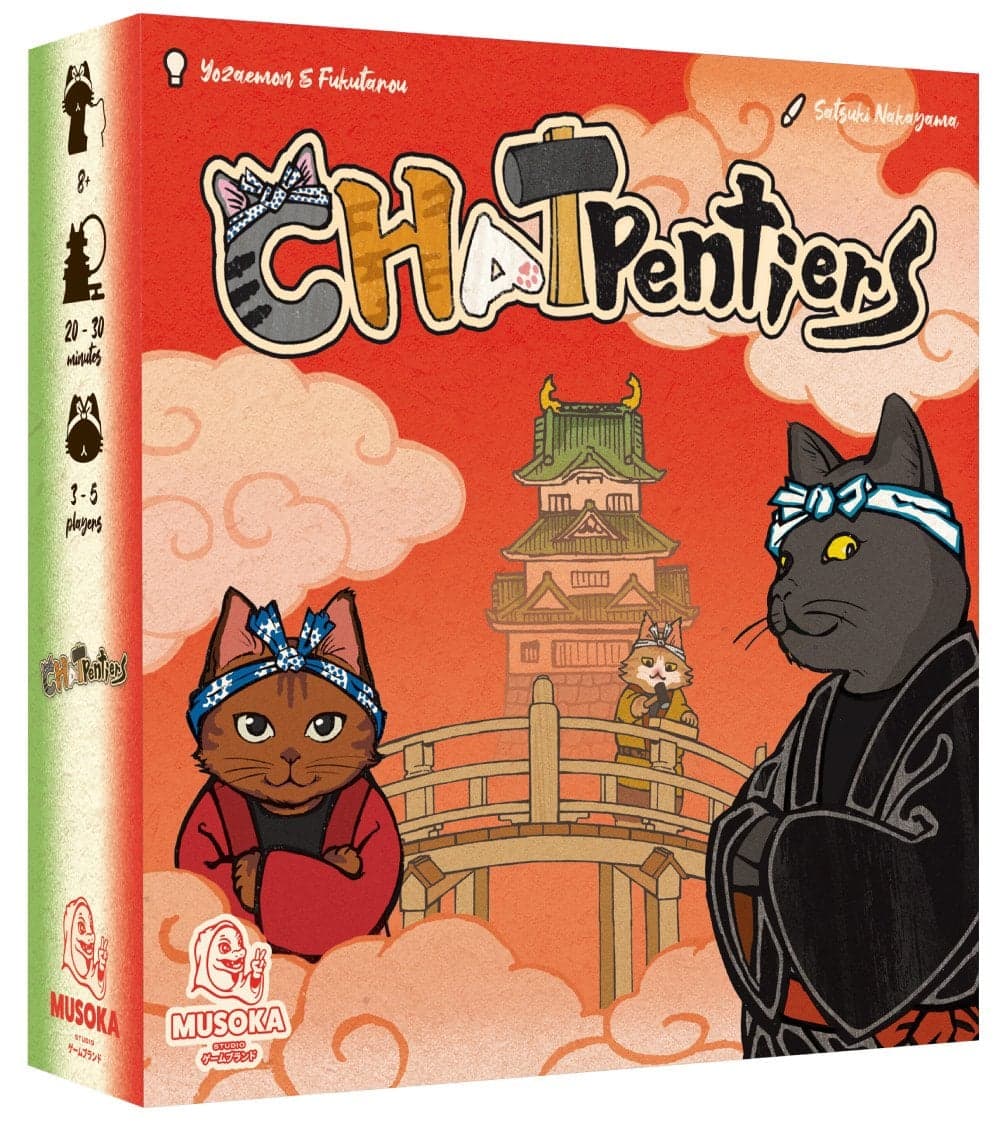 Chatpentiers