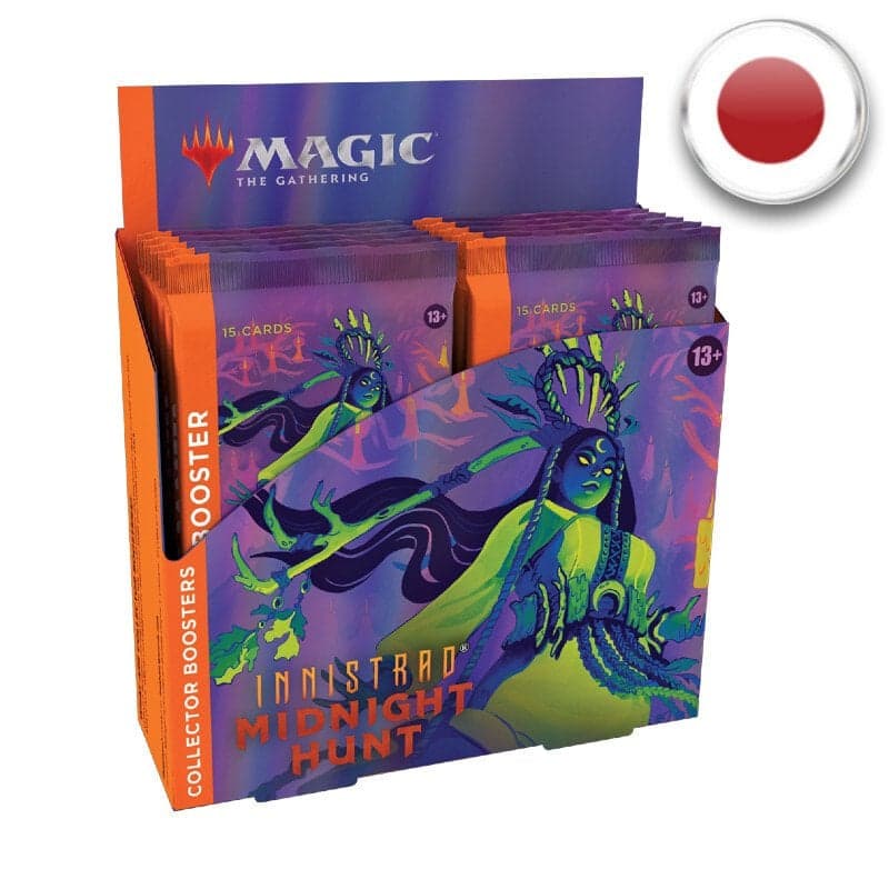 Innistrad: Midnight Hunt Display of 12 Collector Booster Packs - Magic JP