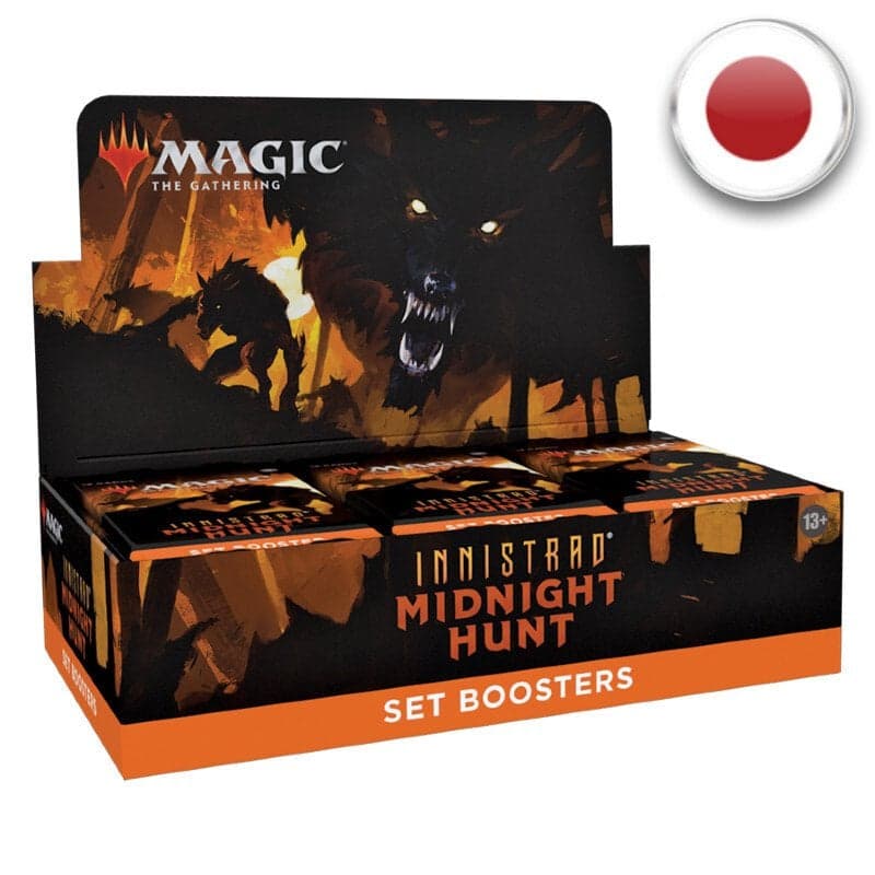Innistrad: Midnight Hunt Display of 30 Set Booster Packs - Magic JP