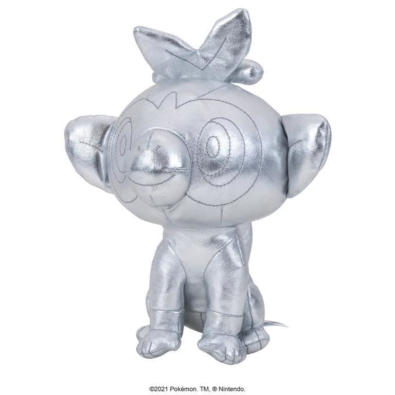 8 inches Celebrations Grookey Plush - Pokémon