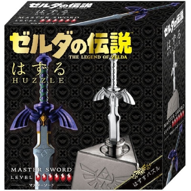 Hanayama - Zelda Master Sword - Metal Brain Teaser Puzzle Lvl6