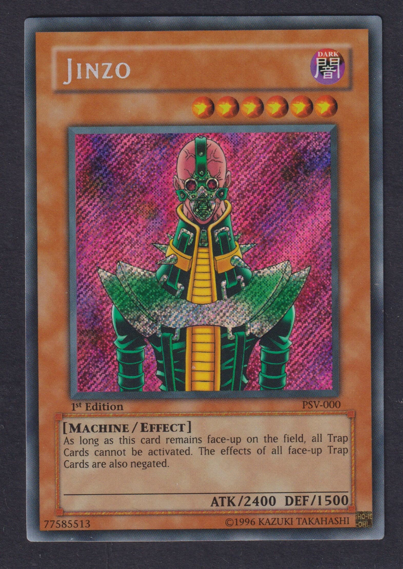 Jinzo