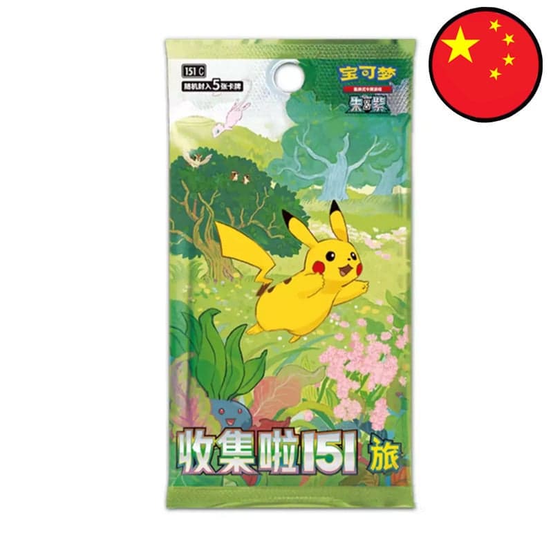 Collect 151 Vol 1 Journey Booster pack - Pokémon CN