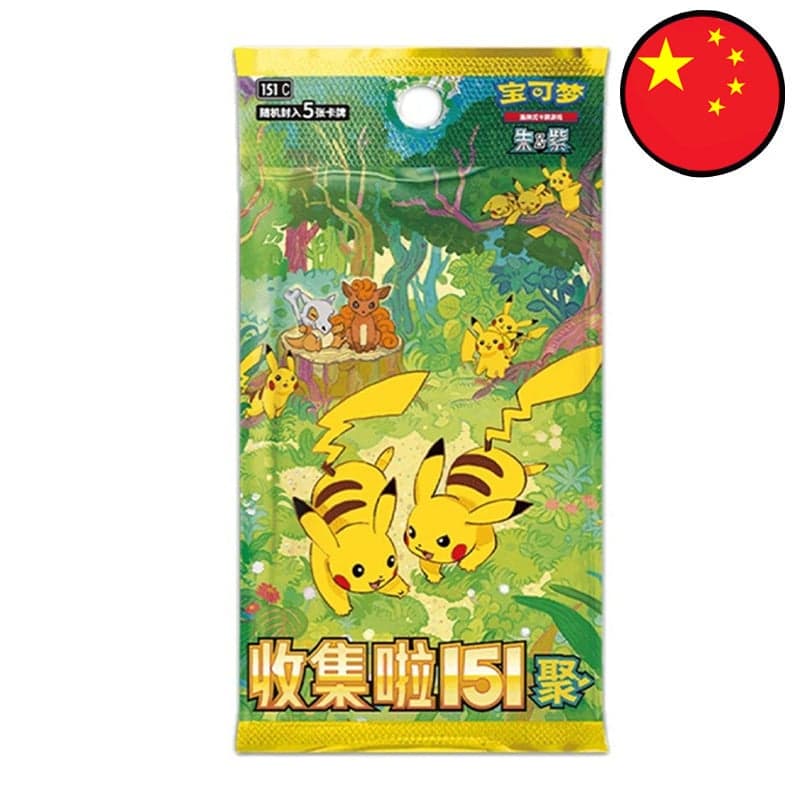 Collect 151 Vol 4 Gathering Booster pack - Pokémon CN