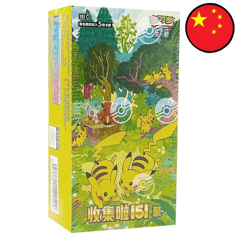 Display of 15 Gathering 151 Vol 3 booster packs - Pokémon CN